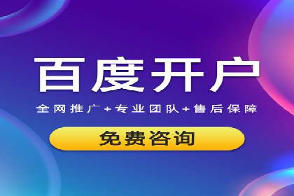 广告主必看：信息流广告的投放技巧与效果评估案例